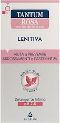 Angelini Gel De Duș 200ml Angelini Gel De Duș 200ml