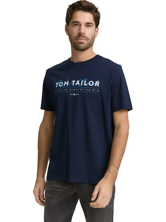 ΜΕΝ T-shirt Sky Captain Blue 1050136-10668