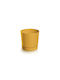 Next Plastic Mustard Flower Pot 10.8x10.8x10.9cm