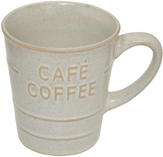 Atmosphera Coffee Κούπα Κεραμική Καφέ 200ml