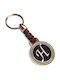 Schlüsselanhänger Monogramm Leder H