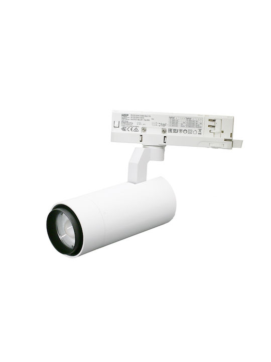 Adeleq LED Топло Бяло Спот в Бял Цвят