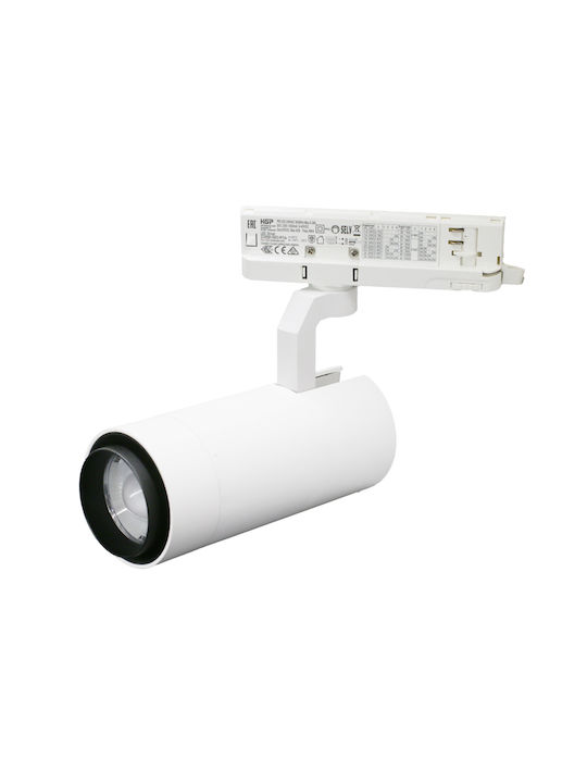 Adeleq LED Φυσικό Λευκό Σποτ σε Λευκό Χρώμα