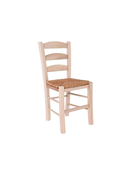 Wooden Cafe Chair Unfinished 41x43x89cm R930.0