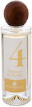 Atmosphera Αρωματικό Spray με Άρωμα Neroli 214803D