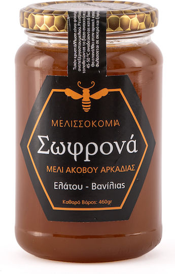 Μελισσοκομία Σωφρονά Μέλι Έλατο Βανίλια & Ελάτης 460gr