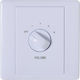 Modern Akustik Vc5120d Wandmontierter Volumen-Regler Relais 100w 100v