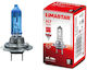 Limastar Car Lamp H7 Xenon Yellow 12V 55W