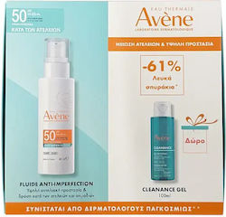 Eau Thermale Avène Anti-Imperfection Cleanance Σετ με Αντηλιακό 2τμχ Eau Thermale Avène Anti-Imperfection Cleanance Σετ με Αντηλιακό 2τμχ