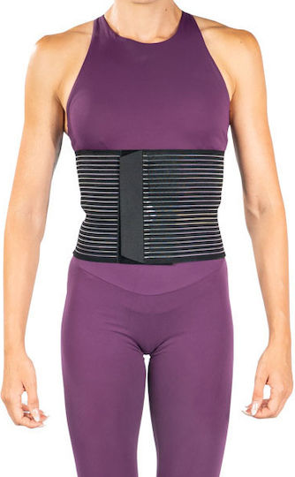 Mobiak Elastic Post-operative Back Brace for Pain Relief Height 20cm 0814086
