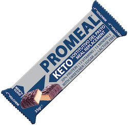HealthTrade Protein Bars With Chocolate Flavour 30x35gr