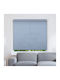 Elite Blinds Ρόλερ Σκίασης 528017 Μερικής Συσκότισης Μπλε Π100xΥ100εκ. MHB-2922-100x100