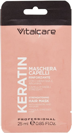 VitalCare Μάσκα Μαλλιών για Ενδυνάμωση με Κερατίνη 25ml