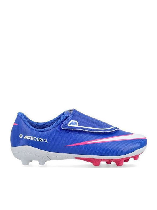 Nike Jr Vapor 16 Club MG Παιδικά Ποδοσφαιρικά Π...