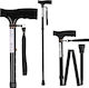 Μπαστούνι Περιπάτου Folding Walking Stick Actionmed Black