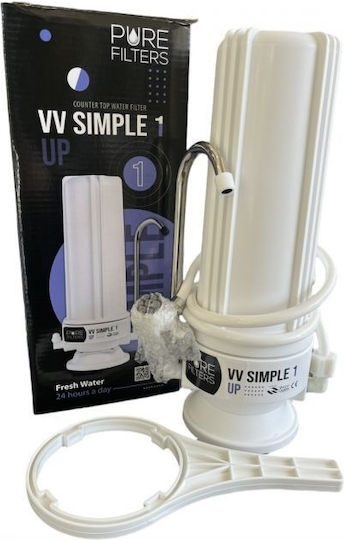 Pure Filters Επαγγελματικό Φίλτρο Παροχής