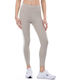 Training Women's Set with High Waist Beige Leggings