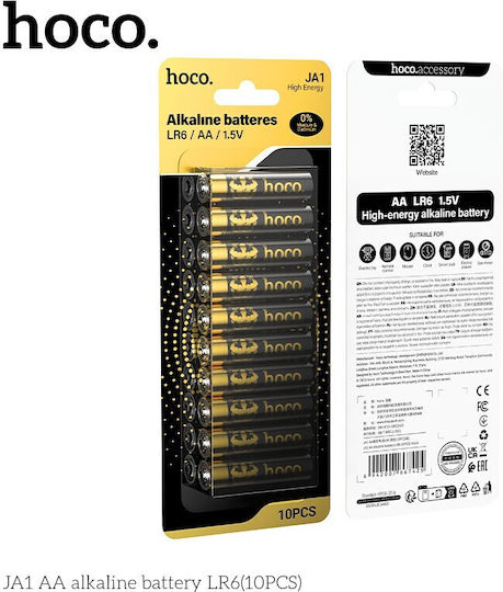Hoco Αλκαλικές Μπαταρίες AA 1.5V 10τμχ