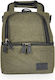 Cangaroo Aurora School Lunch Handbag Green