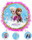 Πινιάτα Frozen 40 X 40cm 553153 Bal-553153-frozen