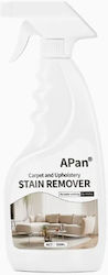 Καθαριστικό Λεκέδων σε Spray 500ml