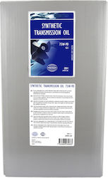 75W-90 Synthetische Valvoline Bootsschmierstoffe 20lt