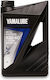 Yamaha 10W-40 Синтетично Масло За Лодки 4T 5л