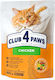Club 4 Paws Ξηρά Τροφή για Ενήλικες Γάτες με Κοτόπουλο 0.9kg