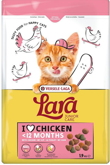 Versele Laga Суха Храна за Младежки Котки с Пилешко 1.9kg