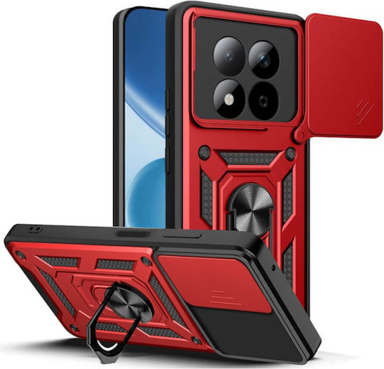 Bodycell Slide Cover Заден Калъф Метален Червен (Redmi Note 15 Pro+ / Poco M8 Pro)