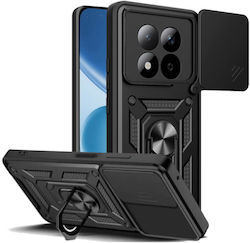 Bodycell Slide Cover Back Cover Μεταλλικό Μαύρο...