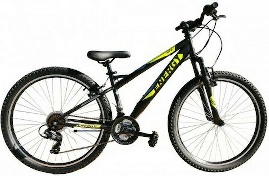 Energy Galaxy 27.5" 2022 Negru Mountain Bike cu Nivele de Viteză