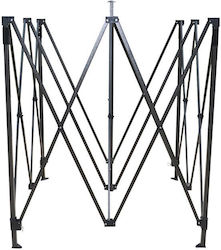 Alista Home Παρελκόμενο Βάσης 200x300cm