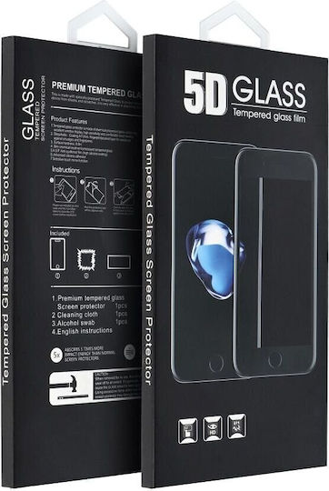 5D 0.3mm Full Glue Full Face Tempered Glass Black (Galaxy A57)
