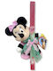 Пасхална Свещ Minnie 23см