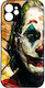 Joker Desing 2 Realme C75