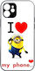 I Love My Phone Minion Motorola Moto G24 4g