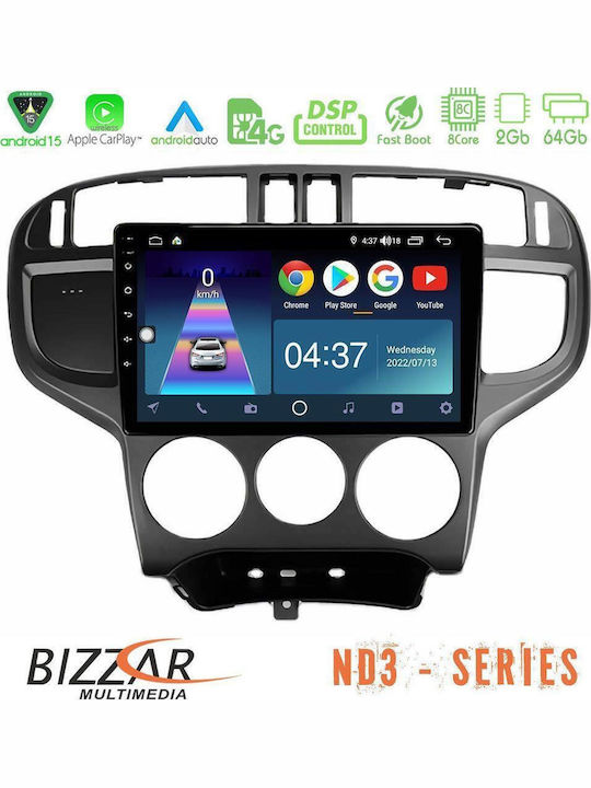 Bizzar Автомобилна Аудио Система за Hyundai Matrix 2001-2010 (Bluetooth/USB/Вграден Wi-Fi/GPS/Apple CarPlay/Android Auto) с Touch Screen 9"