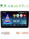 Bizzar Ηχοσύστημα Αυτοκινήτου για Hyundai H-1 2009-2015 (Bluetooth/USB/WiFi/GPS/Apple-Carplay/Android-Auto) με Οθόνη Αφής 9"