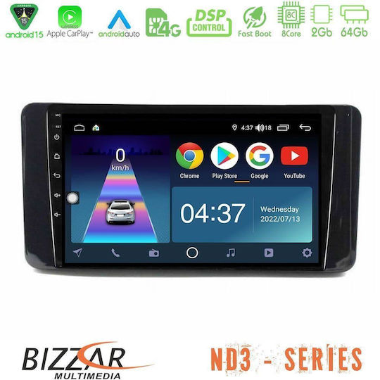 Bizzar Ηχοσύστημα Αυτοκινήτου για Skoda Kamiq 2019-2022 (Bluetooth/USB/WiFi/GPS/Apple-Carplay/Android-Auto) με Οθόνη Αφής 9"