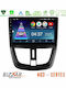 Bizzar Car Audio System for Peugeot 207 2007-2012 Bluetooth USB Wi-Fi GPS Apple CarPlay Android Auto with 9 Inch Touch Screen