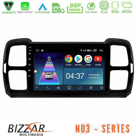 Bizzar Ηχοσύστημα Αυτοκινήτου για Citroen DS5 2017-2021 (Bluetooth/USB/WiFi/GPS/Apple-Carplay/Android-Auto) με Οθόνη Αφής 9"