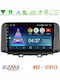 Bizzar Car Audio System for Hyundai Kona 2018-2023 Bluetooth USB WiFi GPS Apple CarPlay Android Auto with 10" Touch Screen