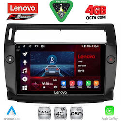 Lenovo Ηχοσύστημα Citroen C4 2004-2011 με Bluetooth, USB & GPS Lenovo Ηχοσύστημα Citroen C4 2004-2011 με Bluetooth, USB & GPS