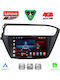 Lenovo Car Audio System for Hyundai i20 2018-2021 Bluetooth USB WiFi GPS Apple CarPlay Android Auto with 9" Touch Screen