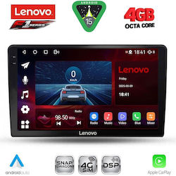 Lenovo Ηχοσύστημα Kia Ceed 2006-2009 με Bluetooth, USB & GPS Lenovo Ηχοσύστημα Kia Ceed 2006-2009 με Bluetooth, USB & GPS