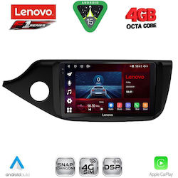 Lenovo Ηχοσύστημα Kia Ceed 2012-2018 με Bluetooth, USB & GPS Lenovo Ηχοσύστημα Kia Ceed 2012-2018 με Bluetooth, USB & GPS