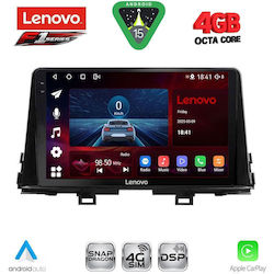 Lenovo Автомобилна Аудио Система Kia Picanto 2017-2021 с Bluetooth USB и GPS Lenovo Автомобилна Аудио Система Kia Picanto 2017-2021 с Bluetooth USB и GPS