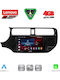 Lenovo Car Audio System for Kia Rio 2012-2015 (Bluetooth/USB/WiFi/GPS/Apple CarPlay/Android Auto) with 9" Touch Screen