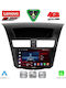 Lenovo Car Audio System for Mazda BT-50 2012-2019 (Bluetooth/USB/WiFi/GPS/Apple CarPlay/Android Auto) with 9" Touch Screen